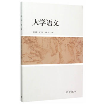 ��W(xu��)�Z(y��)��