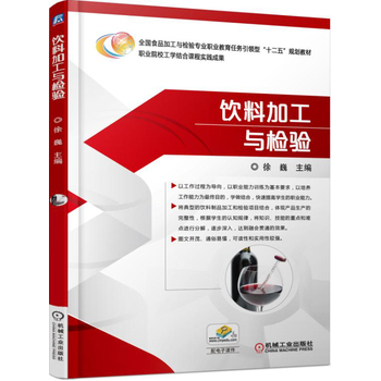 ��ϼӹ��c�z�(y��n)