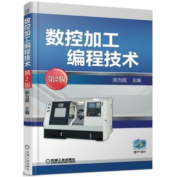 ��(sh��)�ؼӹ����̼��g(sh��) ��2��