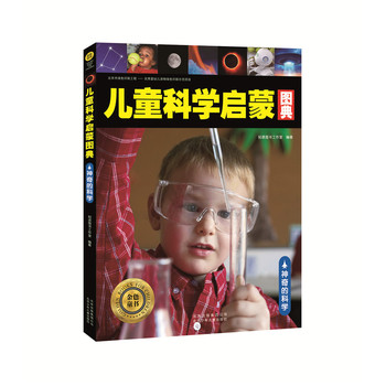 ��ɫͯ��(sh��) ��ͯ�ƌW(xu��)���ɈD�� ����ĿƌW(xu��)