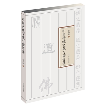 �Ї�(gu��)���y(t��ng)�Ļ��c�����