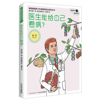 ���t(y��)���ܽo�Լ�������