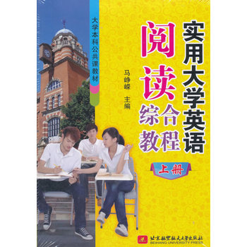 ���ô�WӢ�Z��x�C�Ͻ̳̣����ԣ�