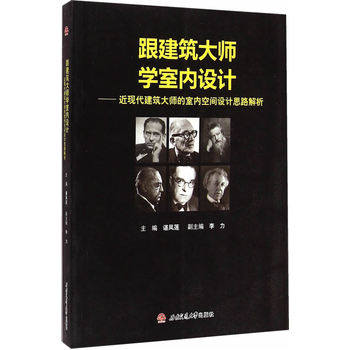 �������󎟌W(xu��)�҃�(n��i)�O(sh��)Ӌ(j��)���F(xi��n)�������󎟵��҃�(n��i)���g�O(sh��)Ӌ(j��)˼·����