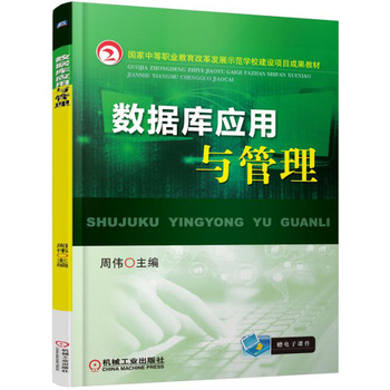 ��(sh��)��(j��)��(k��)��(y��ng)���c����