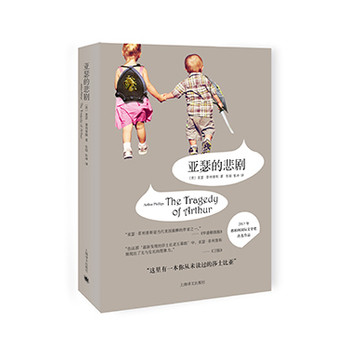 ��ɪ�ı���