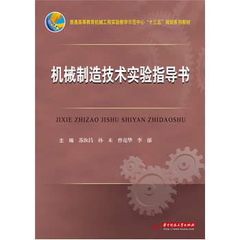 �C(j��)е���켼�g(sh��)��(sh��)�(y��n)ָ��(d��o)��(sh��)