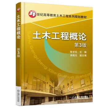 ��ľ���̸�Փ ��3��