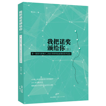 �Ұ��Z���C�o�㣨�ϣ�