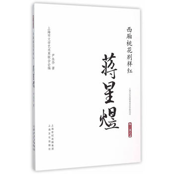 �����һ��e�Ӽt���Y���ϣ�����Մˇ�