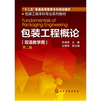 ���b���̸�Փ���p�Z(y��)�̌W(xu��)�ã����ڶ��棩