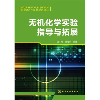 �o�C���W���ָ���c��չ