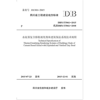 ˮ�����(f��)����Û����΢�齨������ϵ�y(t��ng)���g(sh��)Ҏ(gu��)��