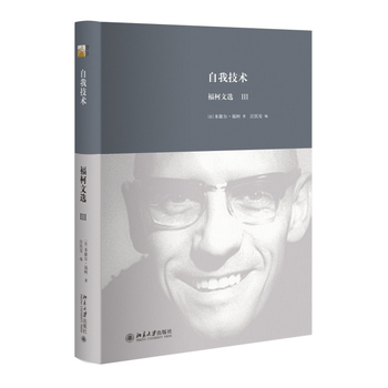 ���Ҽ��g���������x��