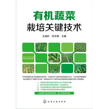 �ЙC�߲������P�I���g