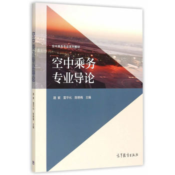 ���г˄�(w��)���I(y��)��(d��o)Փ