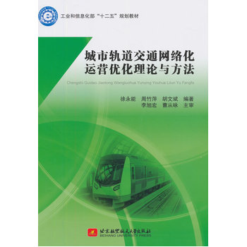 ����܉����ͨ�W(w��ng)�j(lu��)���\�I��(y��u)����Փ�c����