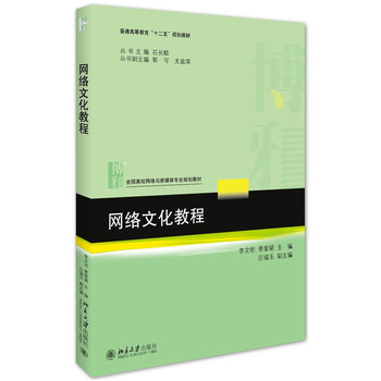 �W(w��ng)�j(lu��)�Ļ��̳�