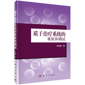 �|(zh��)���ί�ϵ�y(t��ng)���|(zh��)�z���{(di��o)ԇ