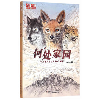 ����ͯ�ČW(xu��)���������ҕ�ϵ��̎�҈@