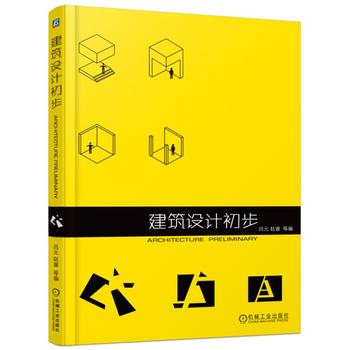 �����O(sh��)Ӌ(j��)����