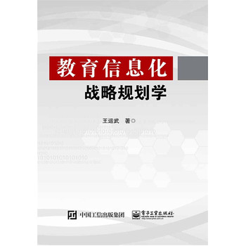 ������Ϣ����(zh��n)��Ҏ(gu��)���W(xu��)