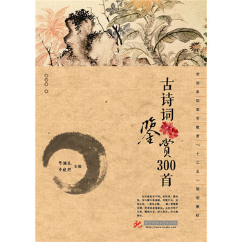 ��Ԋ(sh��)�~�b�p300��