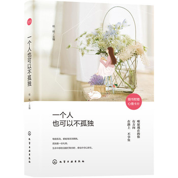 һ��(g��)��Ҳ���Բ��ª�(d��)