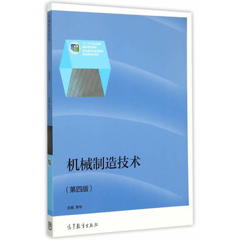 �Cе���켼�g(sh��)(���İ棩