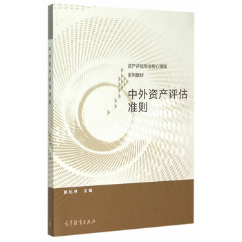 �����Y�a(ch��n)�u����(zh��n)�t