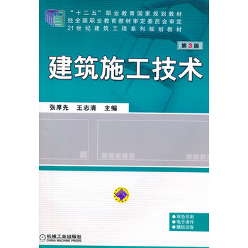 ����ʩ�����g ��3��