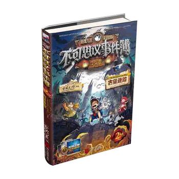 ���ű���ۙ��2��