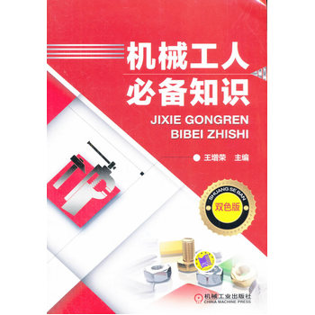 �Cе���˱؂�֪�R