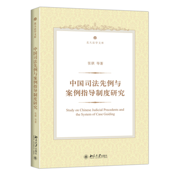 �Ї�˾�������c����ָ��(d��o)�ƶ��о�