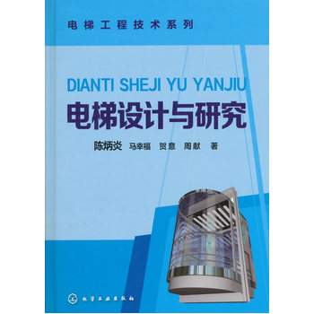 ����O(sh��)Ӌ(j��)�c�о�