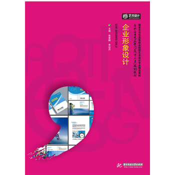 ��I(y��)�����O(sh��)Ӌ(j��)