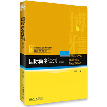 ���H�̄�(w��)Մ��