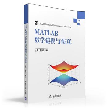 MATLAB��(sh��)�W(xu��)��ģ�c����