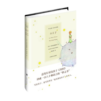 С����(�hӢ����(du��)�գ�