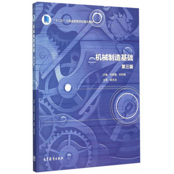 �C(j��)е������A(ch��)�������棩