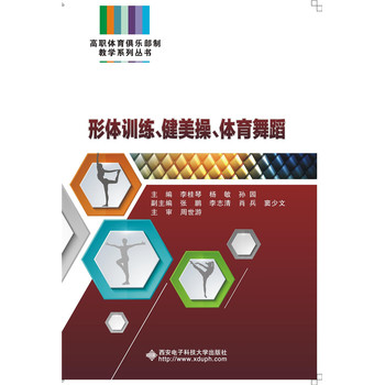 ���wӖ(x��n)�������������w���赸