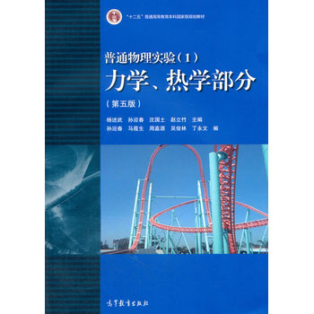 ��ͨ���팍򞣨1�����W(xu��)����W(xu��)���� ������棩