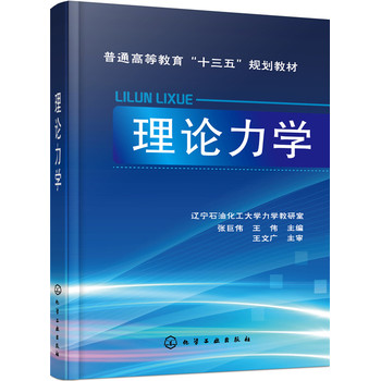 ��Փ���W(xu��)