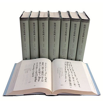 ���ܽ��ļ��ɡ���ӆ���a(b��)����ȫ8��(c��)��