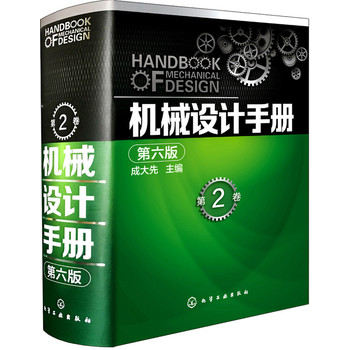 �Cе�O(sh��)Ӌ�փԣ������棩��2��