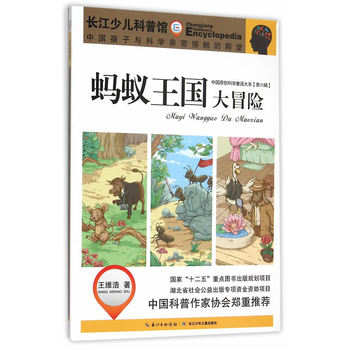 �Ї�(gu��)ԭ��(chu��ng)�ƌW(xu��)ͯԒ��ϵ������݋��Λρ����(gu��)��ð�U(xi��n)