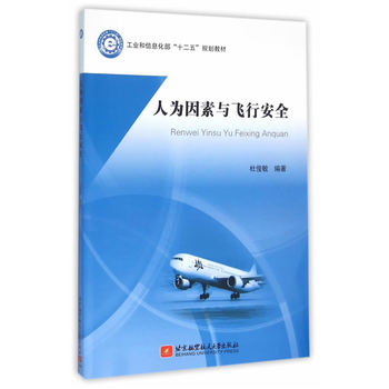 �˞������c�w�а�ȫ��ʮ���壩