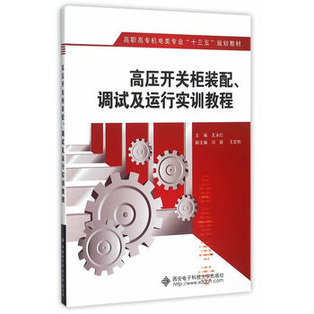 �߉��_�P(gu��n)���b�����{(di��o)ԇ���\(y��n)�Ќ�(sh��)Ӗ(x��n)�̳̣�����