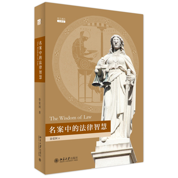 �����еķ����ǻ�