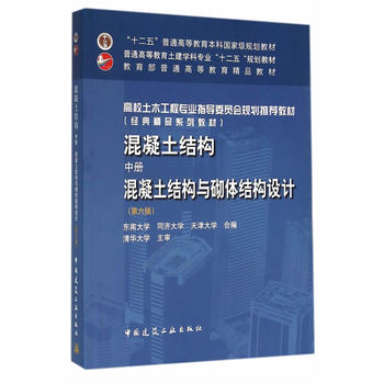 �������Y(ji��)��(g��u)�����������Y(ji��)��(g��u)�c���w�Y(ji��)��(g��u)�O(sh��)Ӌ(j��)